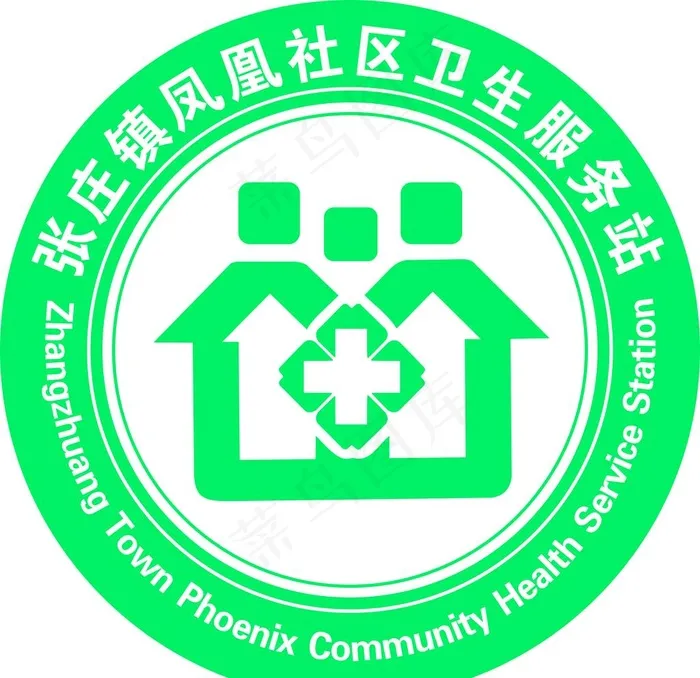 社区服务站标志图片cdr矢量模版下载