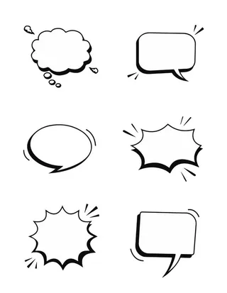 漫画气泡对话框图片