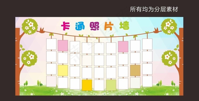 照片墙图片cdr矢量模版下载