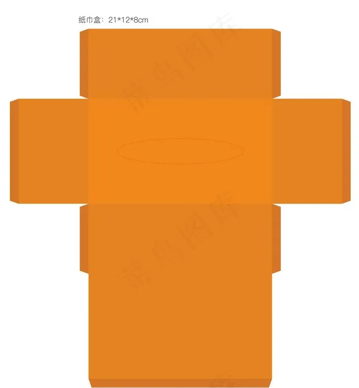 纸巾盒 图片ai矢量模版下载