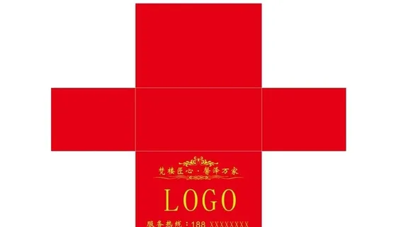 开工大吉桌布展开图图片