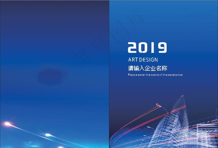 蓝色科技画册图片eps,ai矢量模版下载