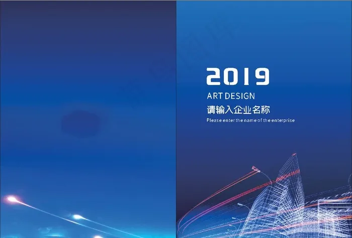 蓝色科技画册图片eps,ai矢量模版下载