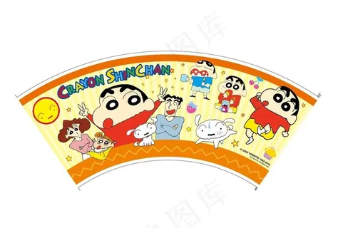 蜡笔小新水杯设计图片