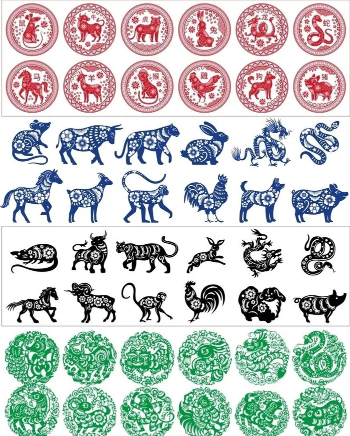 12生肖图片