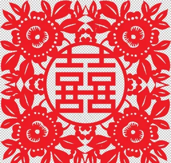 双喜图片 双喜图片