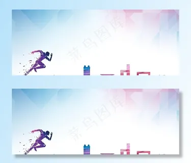 运动会背景活动喷绘图片
