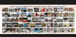 装修广告实际案例图图片