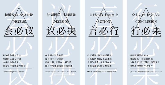 展板 挂画图片cdr矢量模版下载