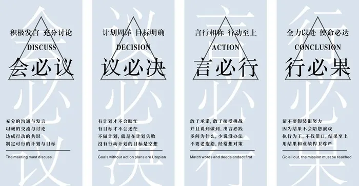 展板 挂画图片cdr矢量模版下载