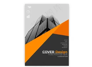 画册封面 单页图片