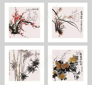 梅兰竹菊图片