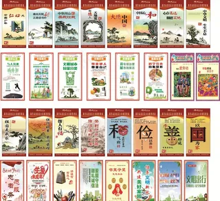 路灯牌 电线杆牌 创文牌图片
