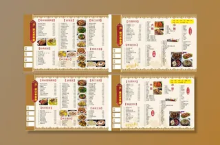 缘记串串香图片