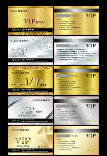 会员卡图片