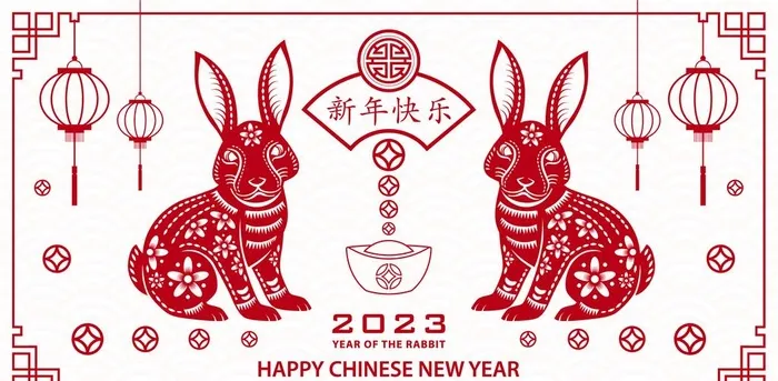 兔年喜庆剪影  2023 吉祥图片