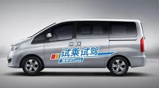 江淮瑞风M3试驾图片