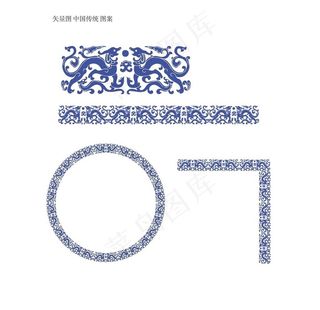 传统纹样图片