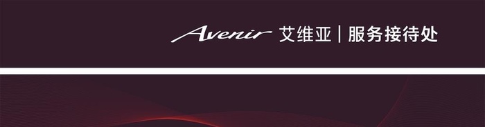前台贴图片cdr矢量模版下载