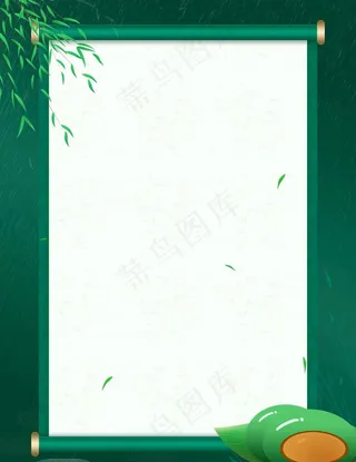 古风卷轴背景图片