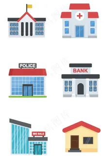城市建筑图标图片 城市建筑图标图片