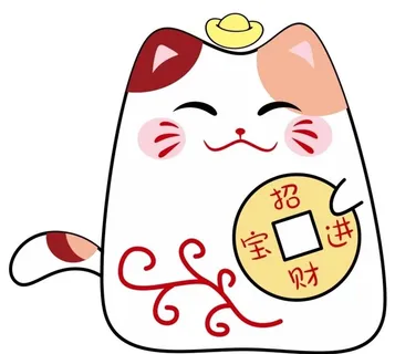 猫 上叁图片 猫 上叁图片