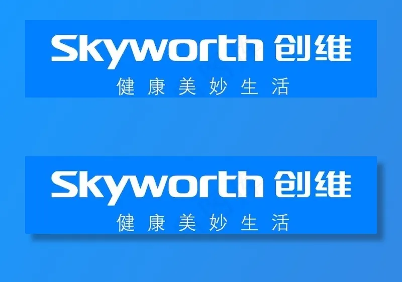 创维LOGO图片cdr矢量模版下载