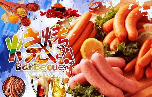 烤肠海报图片