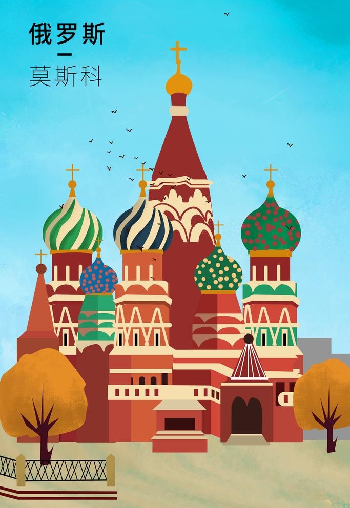 俄罗斯莫斯科国潮插画图片