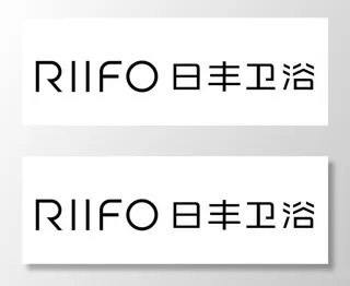 日丰卫浴最新LOGO横版图片
