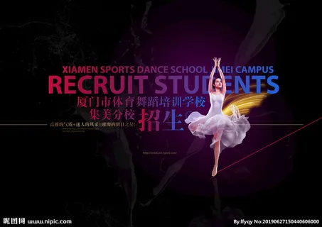 舞蹈舞台背景板图片