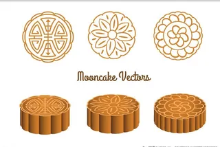 月饼矢量图片