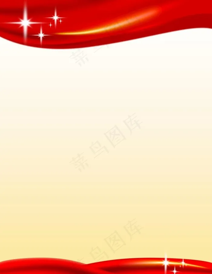 红色背景图片psd模版下载