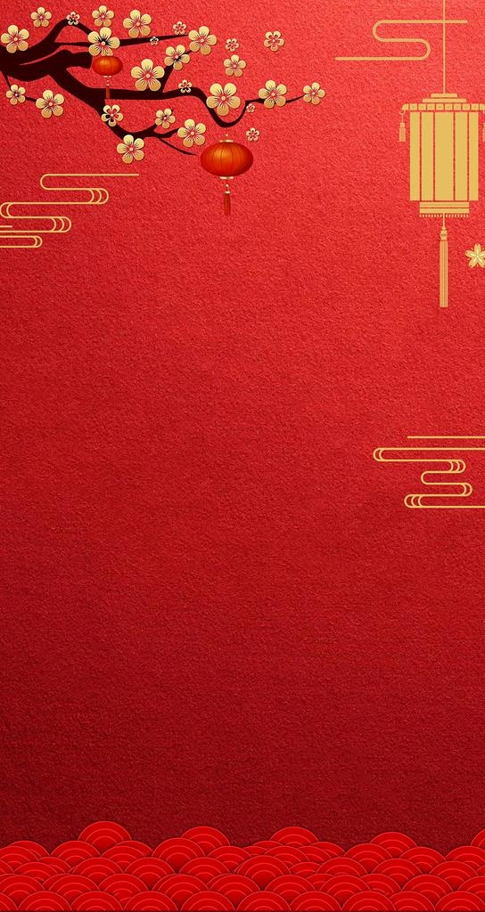 中国风新年红色海报背景图片