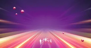 大气年会背景图片