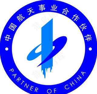 中国航天LOGO图片