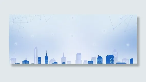 简约大气渐变城市建筑企业ppt图片