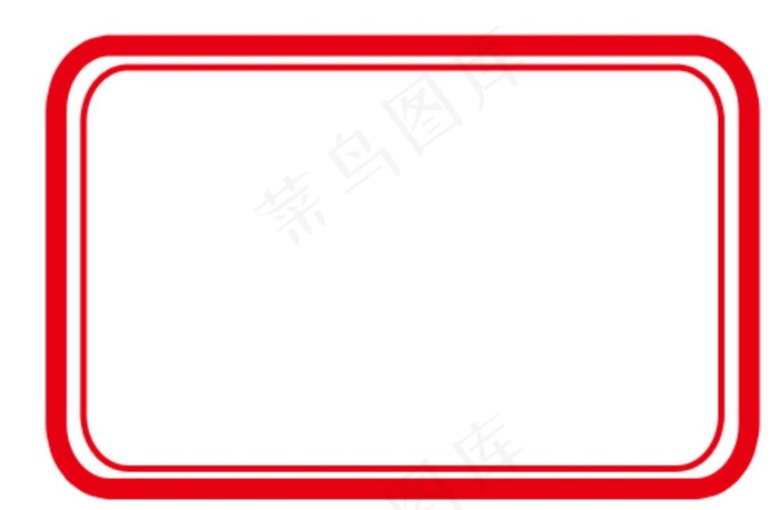 口取纸图片psd模版下载