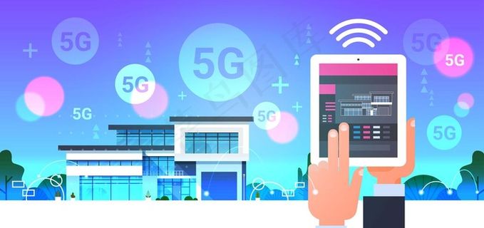 城市5G插画图片