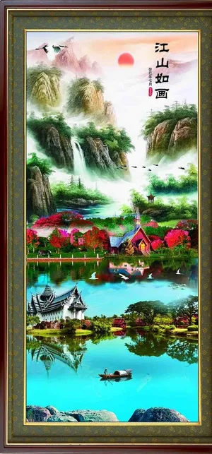 山水画 江山如画图片 山水画 江山如画图片