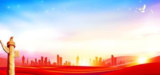 党建红色背景图片