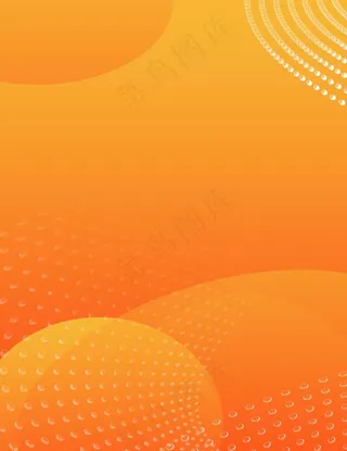 橙黄色背景图片