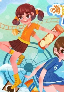 儿童节插画图片