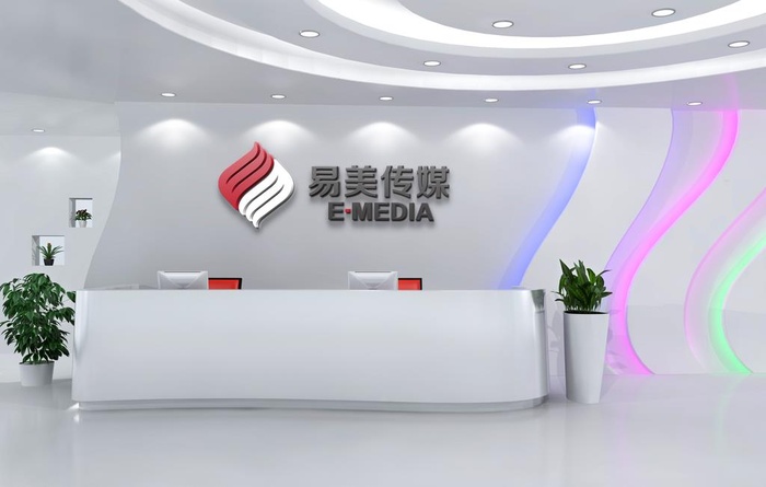 前台形象墙图片