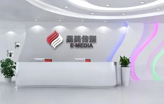 前台形象墙图片
