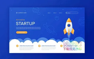 火箭ui设计图片