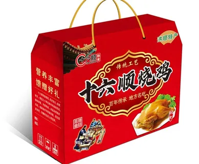 烧鸡包装盒展开图图片 烧鸡包装盒展开图图片