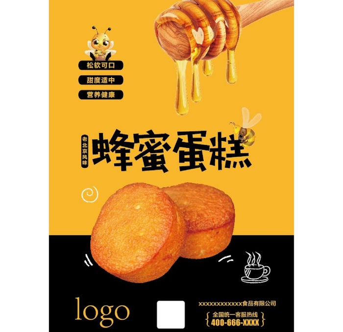 蜂蜜蛋糕图片