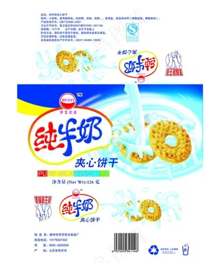 纯牛奶饼干图片