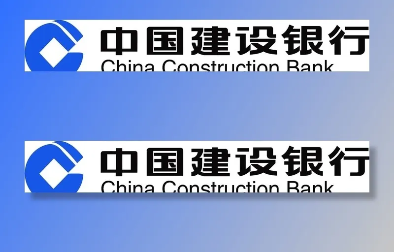 中国建设银行图片(2628x478)psd模版下载
